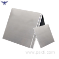 Nickel Plate For Battery Industry